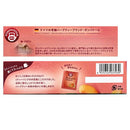 칼디 폼파도르 지중해 피치 10p (사진 3)