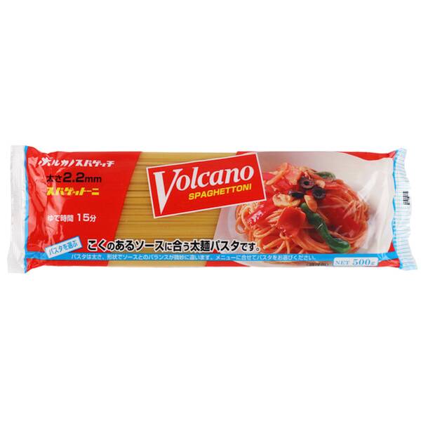 칼디 볼카노 스파게토니 2.2mm 500g