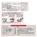 칼디 볼카노 스파게토니 2.2mm 500g (사진 2)