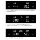 칼디 하리오 커피 스케일 폴라리스(블랙) 1대 (사진 4)