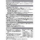 칼디 하리오 커피 스케일 폴라리스(블랙) 1대 (사진 5)