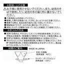칼디 하리오 V60 1회추출 드리퍼 MUGEN VDMU-02TB(1-2잔용) 1개 (사진 6)