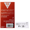 칼디 하리오 V60 드리퍼 SUIREN VDSU-02-TB 1p (사진 8)