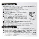 칼디 하리오 V60 드리퍼 SUIREN VDSU-02-TB 1p (사진 7)