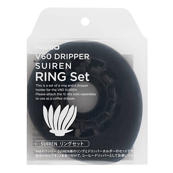 칼디 하리오 SUIREN 링 세트 VDSU-RST 1p