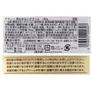 칼디 딕시 검은콩 콩가루 크림 180g (사진 2)