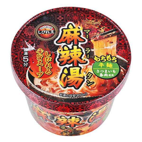 칼디 시비레왕 마라탕 80g