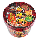 칼디 시비레왕 마라탕 80g (사진 1)