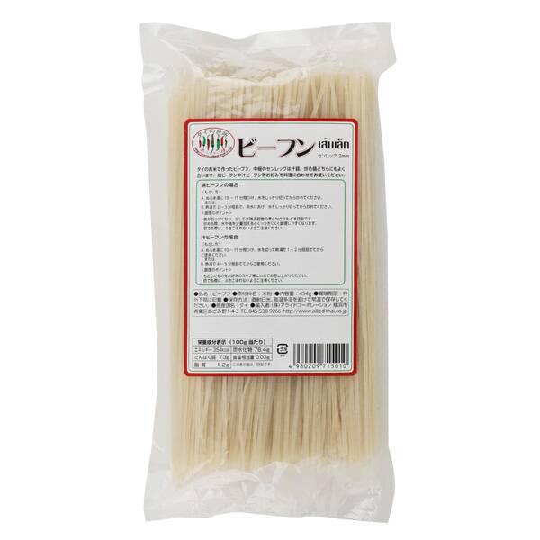 칼디 타이노다이도코로 타이 비훈(센렉 2mm) 454g