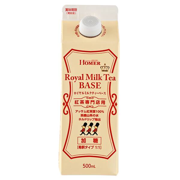 칼디 호머 로열 밀크티 베이스 가당 500ml