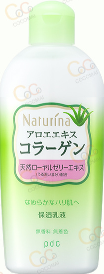 💦Naturina new wearing special price💦PDC Naturi or 190ml [Cosmetics/ Yildic]/ Aloe Extract/ W Collagen/ Natural Royal Jelly/ Anti -Aging Aloe Cosmetics