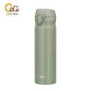 써모스 보온병 350ml / 500ml