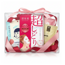 일본 인기 마스크팩 3종 세트 [쌀마스크팩, 더마레이저(VC100),크라시에(수분)]