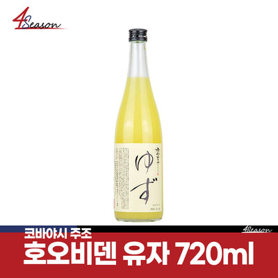 호오비덴 유자 리큐르 720ml