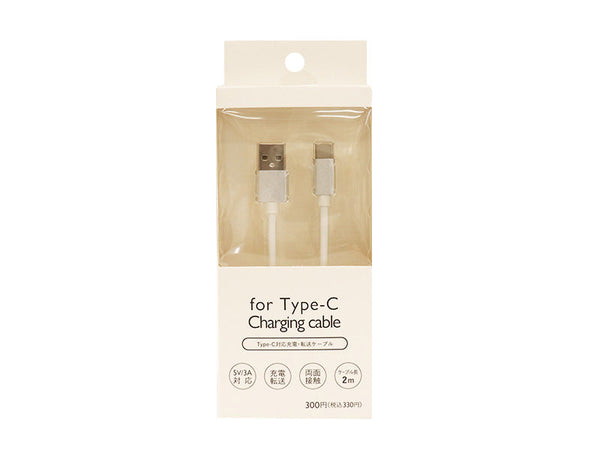 쓰리피(THREEPPY) 3A Type-C 충전 통신 케이블 화이트