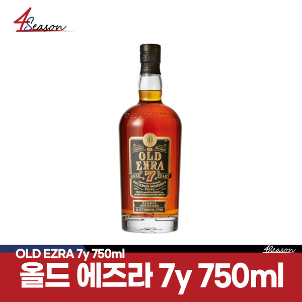 올드에즈라 7y 배럴 스트랭스 버번 58.5% 750ml