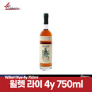 윌렛 라이  4년 패밀리 에스테이트 스몰배치 55도 750ml