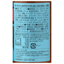 칼디 기타 티카 마살라(토마토와 요거트 카레·순한맛) 350g (사진 6)
