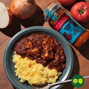 칼디 기타 로건 조시(토마토와 양파 카레·중간맛) 350g (사진 3)