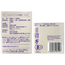 칼디 마이너 피규어스 오가닉 오트밀크 1000ml (사진 4)