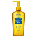 소프티모 클렌징 오일 240ml 4종