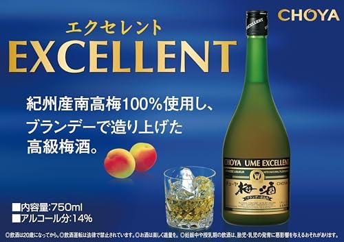 Choya Umeshu Excellent 750ml