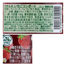 칼디 마테르네 스트로베리 콩포트 195g (사진 3)