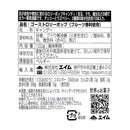 칼디 캔도 아트 고스트 롤리팝 100g [할로윈] (사진 4)