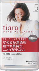 일본염색약 시세이도 모음전 7종류