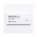 스탠다드 프로덕트 규조토 받침