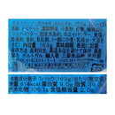 칼디 비에이라 데 카스트로 밀레니엄 163g (사진 2)