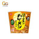 일본 닛신 카레메시 5가지맛