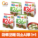 마루코메 미소시루 24입/36입 [2개세트]