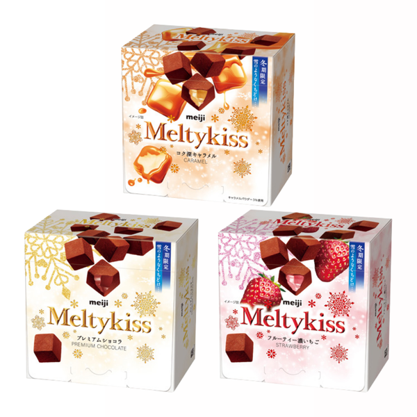 meiji 멜티키스 초콜릿 3종류