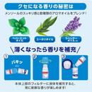 노즈민트 스틱 2ml