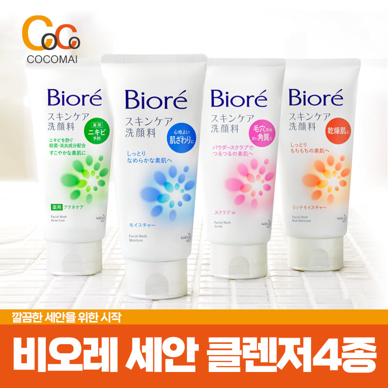 일본 폼클렌징 비오레 4종류