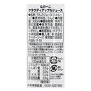 칼디 온라인 스토어 한정 루가니 클라우디 애플 주스 330ml (사진 4)