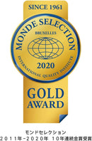 [세금 포함] 하쿠츠루 준마이 다이긴죠 720ml