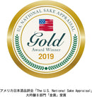 [세금 포함] 하쿠츠루 준마이 다이긴죠 720ml