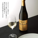 [세금 포함] 하쿠츠루 준마이 다이긴죠 720ml