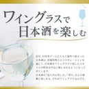 [세금 포함] 하쿠츠루 준마이 다이긴죠 720ml