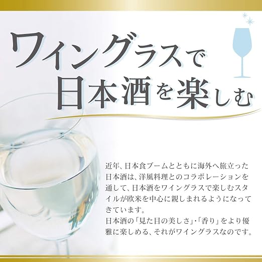 하쿠츠루 준마이 다이긴죠 720ml