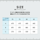 르시앙 크로스메쉬 하프탑 (와이어리스)