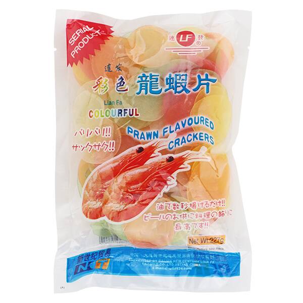 칼디 연발 새우센(5색) 227g