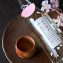 키노에네 하루자케 칸바시 준마이다이긴죠 나마 720ml