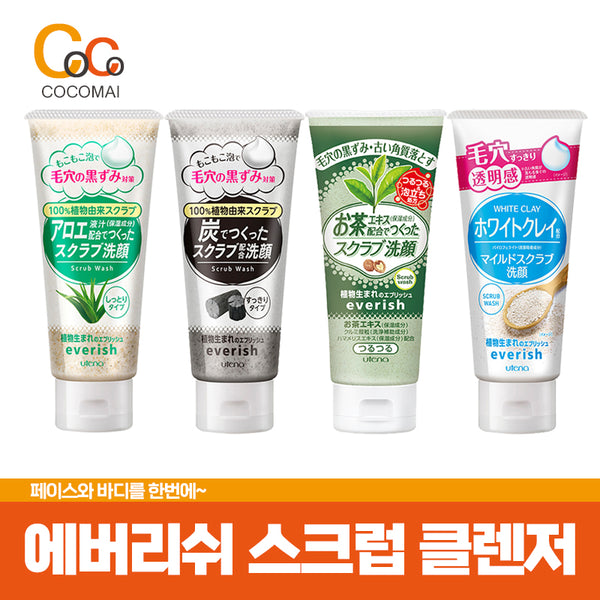 일본클렌징폼 에버리쉬 스크럽클렌저 2종류