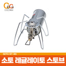 소토(SOTO) 레귤레이터 스토브 ST-310