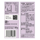 칼디 시그달 크리스프브레드 갈릭＆페퍼 190g (사진 4)