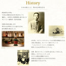 산토리 카나데 말차 700ml