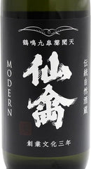 [세금 포함] 센킨 모던 이치시키 720ml